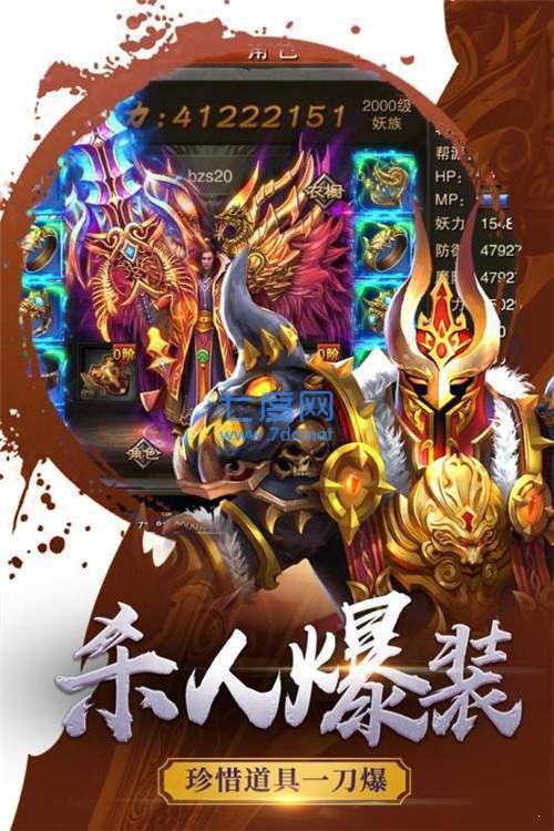 诸侯沉默