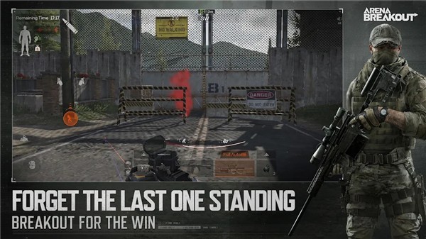 暗区突围国际服安卓版  v1.0.88.88