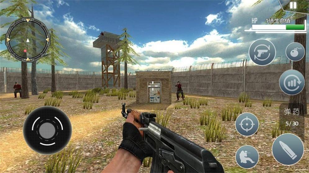 反恐突袭火线对决截图1