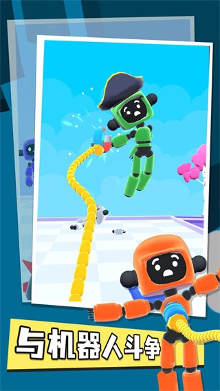 波比机械手臂  v1.1.7