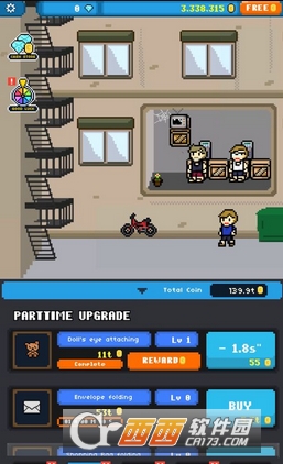 RAG2RICH(生活逆转手游) v2.5.4安卓版