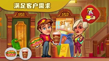 糖果泡泡乐园正版 v3.0.5