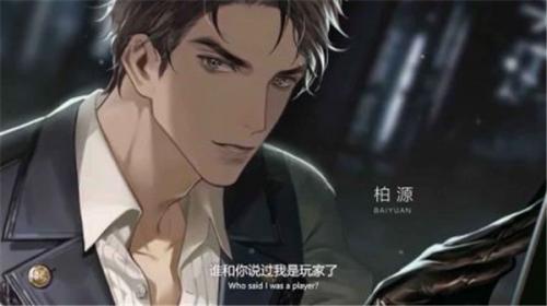 世界之外汉化版  v1.0.1