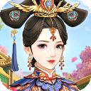 我在大清玩暖暖变态版