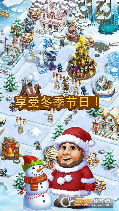 The Tribez Build a Village(部落村庄)中文版截图0