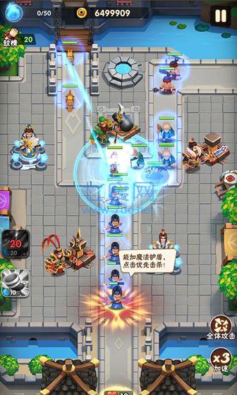 一起拼拼乐红包版 v1.0.1