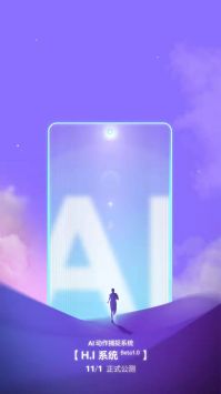 mirror健身镜 v2.0.5