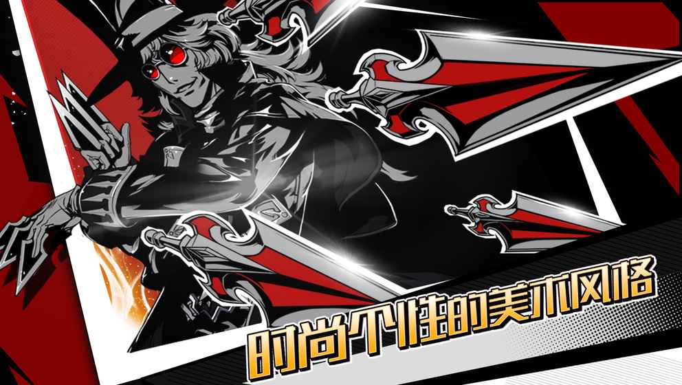失落的真理魔典 v3.0.5