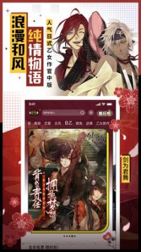 一零零一 v2.0.5