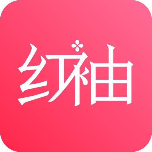 红柚免费小说app