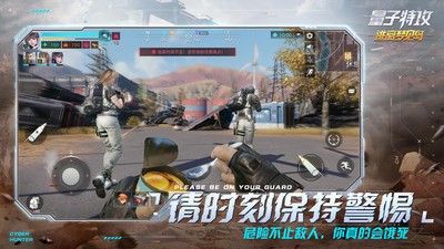 量子特攻国际服 2024-06-25 15:08