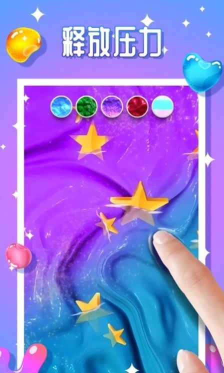 水晶泥粘液乐园游戏官方版 