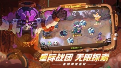 元气束灵师 2024-06-25 15:08
