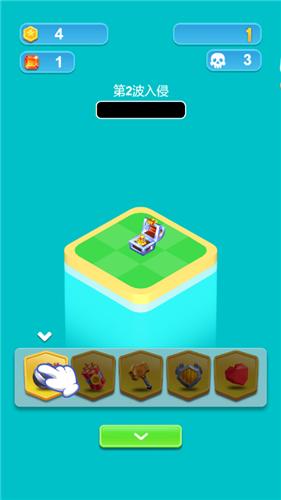 守卫海岛 2021-10-25 17:54