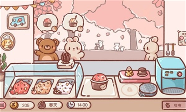 狗狗冰淇淋餐车  v2.4