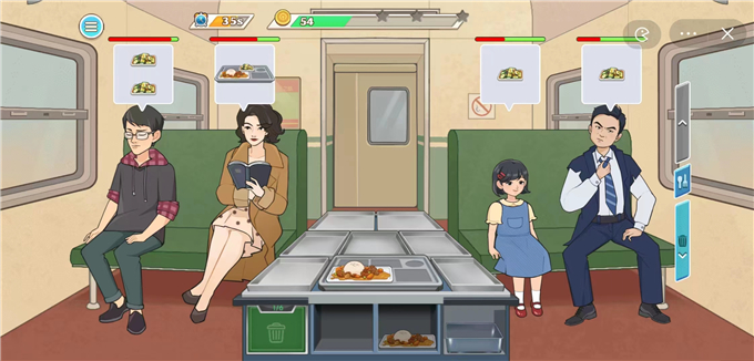 时代绿皮车游戏