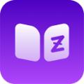 扎克阅读app最新版 