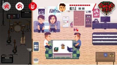 灭火器烤杯的火焰 v1.0.9