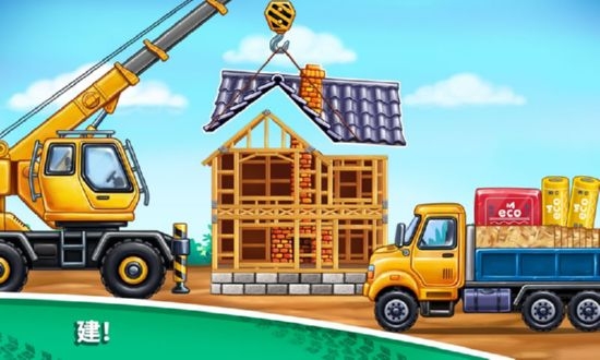 房屋建造(Build a house) v0.7.3 安卓版