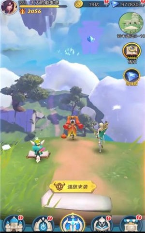 上古王冠1.300.042801 v2.005.070201