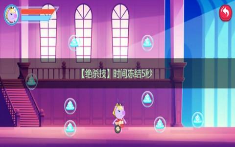 猪猪小屋 2020-03-03 12:39