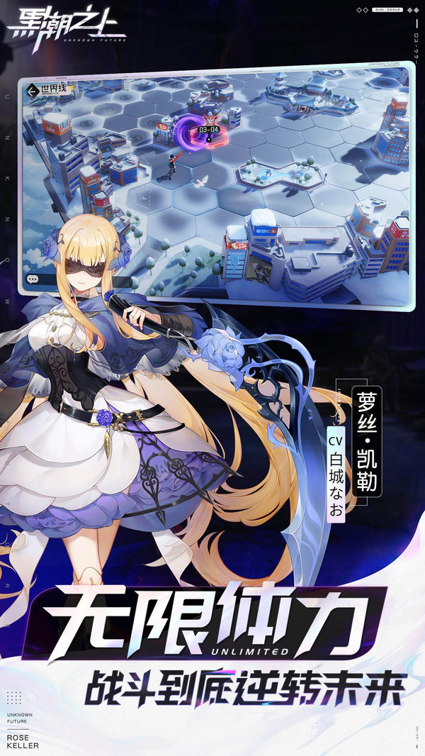 黑潮之上 2024-06-25 15:08