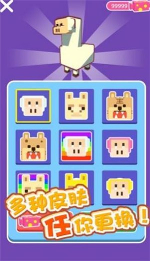 奔跑吧山羊 2020-07-25 10:20