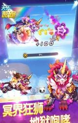 天天酷跑最新版 v1.0.107.0