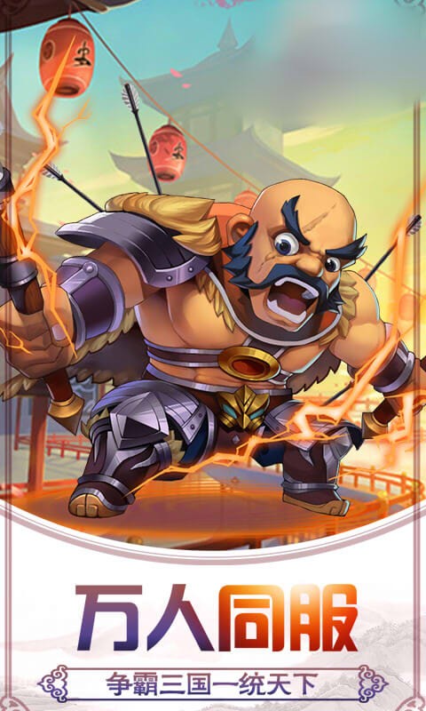 轮回封神榜 2020-05-31 11:06