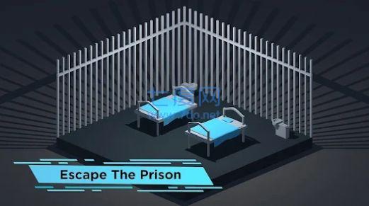 最后的营救2游戏