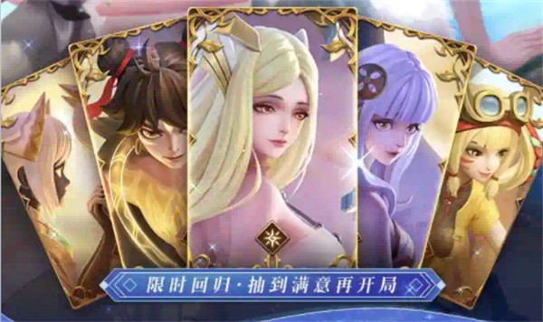 圣魔大陆  v1.840.060801