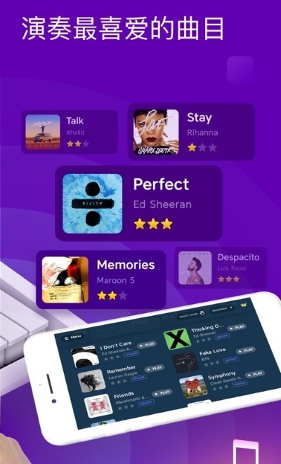 Piano Academy  v1.1.4