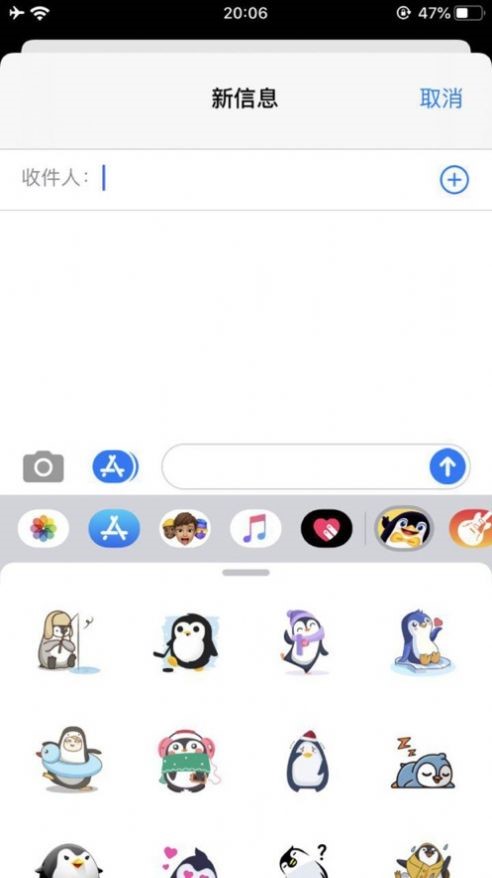 萌萌的企鹅 2020-07-11 15:45