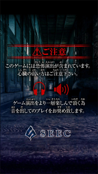 从心灵学校脱出正版 v1.0.5