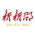 新新邵APP安卓版 