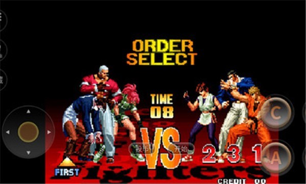 拳皇97直装版  v3.7.0