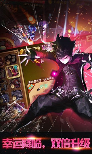 格斗勇士2023最新破解版 v3.5.0