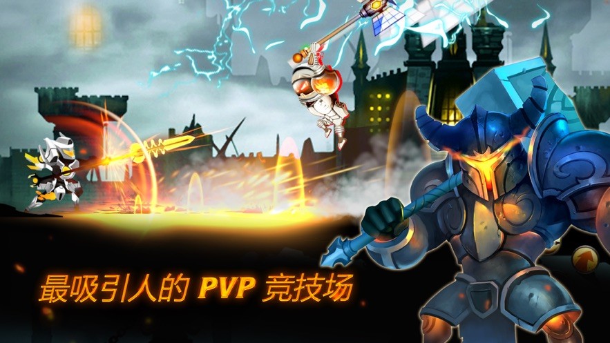 火柴人传说暗影战争修改器 v5.0.0