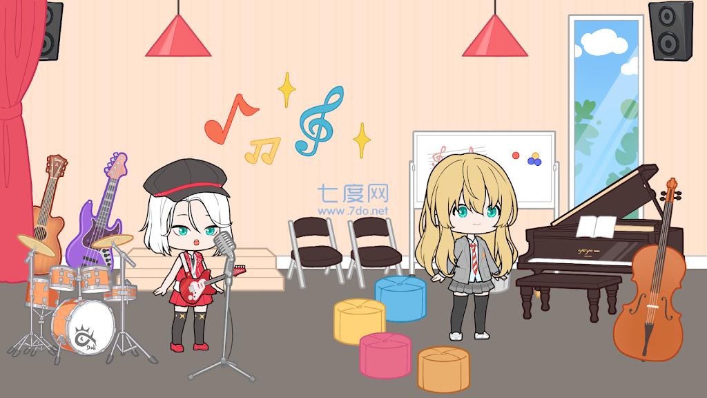YOYO娃娃学校生活(YOYO Doll: School life)