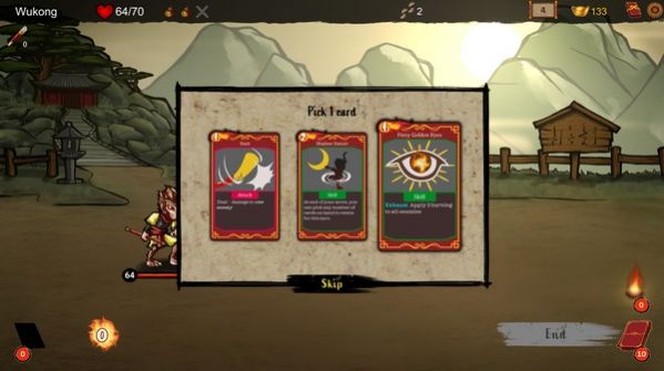 神州志西游手机版  v1.10.75中文版