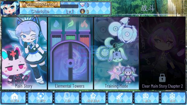 加查最新款 v1.1.0