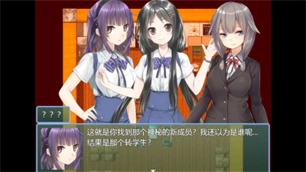 平行奇谭 需要支持安卓系统5.2以上