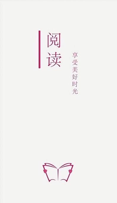 开源阅读追书 v1.1