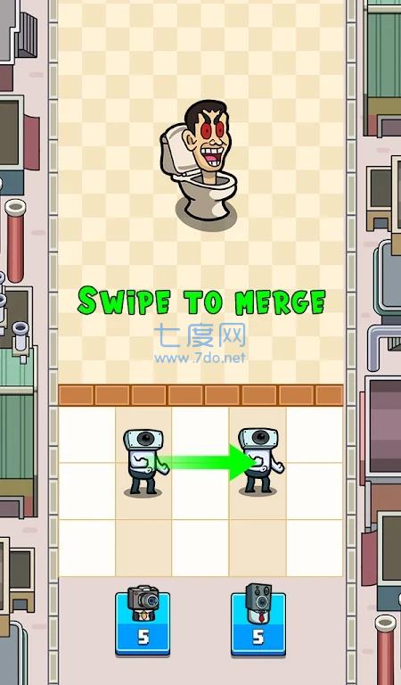 合并厕所战争游戏