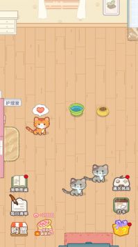 养成真的难 v3.0.5