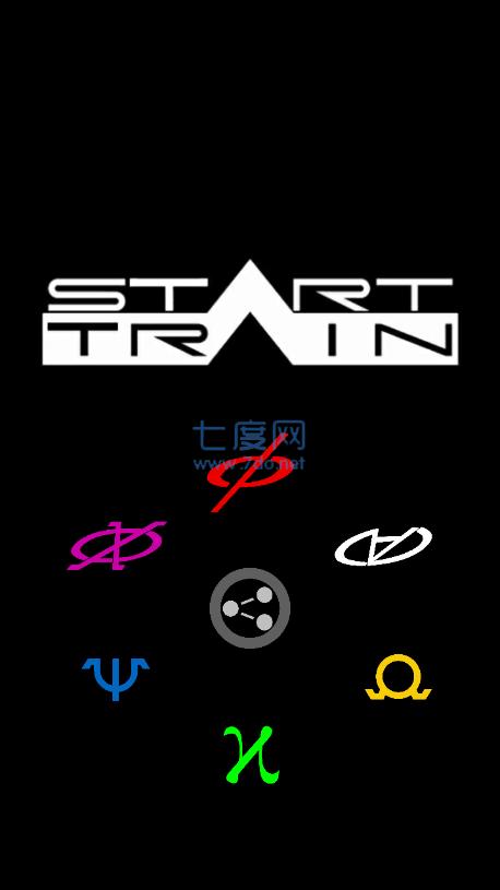 假面骑士555腰带模拟器