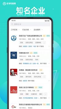 习惯打卡养成 v3.0.5