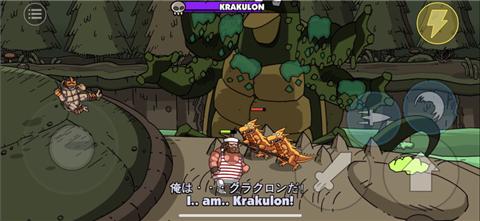 街头角斗士2  v2.3