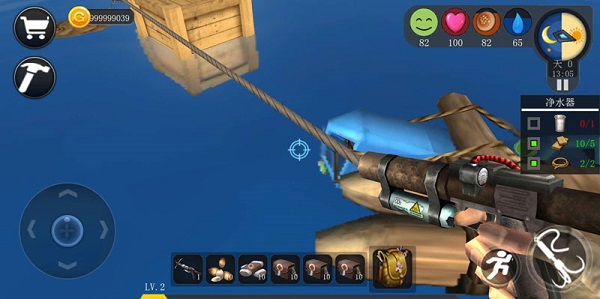 创造我的世界手机版 v1.0.0