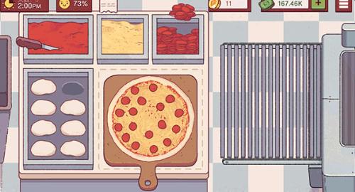 可口的披萨美味的披萨 v4.24.2.2